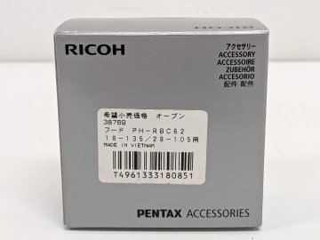 RICOH リコー PENTAX アクセサリー レンズフード PH-RBC62 18-135/28-105用《U8273