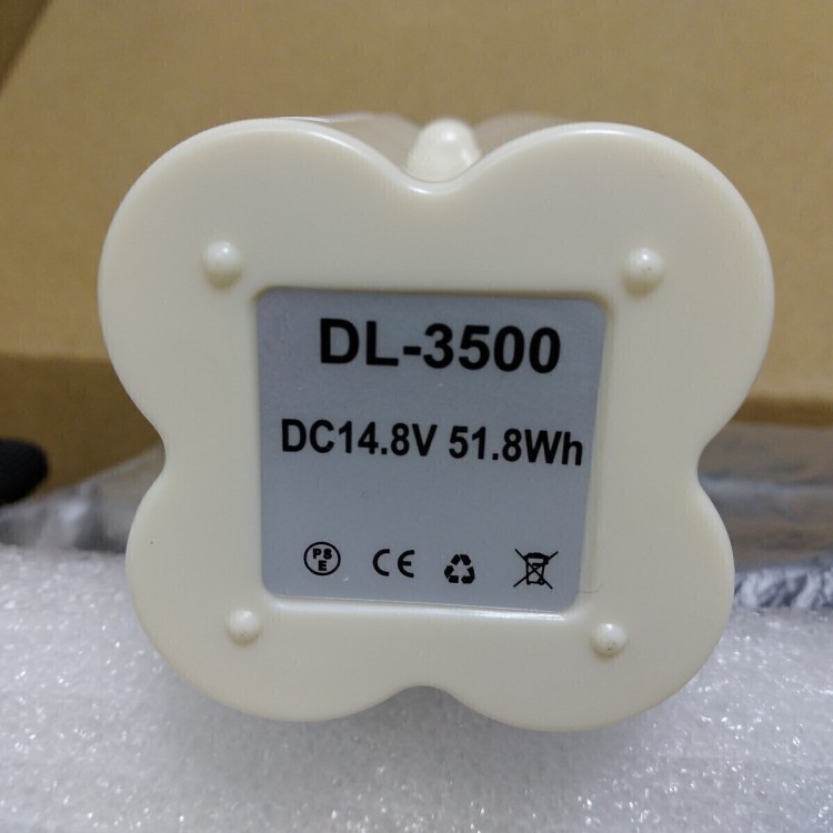 ホワイト 超大容量3500mAh 電動リール用バッテリー ダイワ シマノ互換バッテリー カバー 充電器付 国内発送