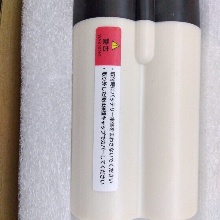 ホワイト 超大容量3500mAh 電動リール用バッテリー ダイワ シマノ互換バッテリー カバー 充電器付 国内発送