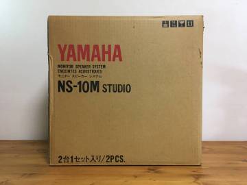 【超希少/完全未開封】YAMAHA NS-10M STUDIO ペア デッドストック品 シリアル連番 / NEW IN BOX Deadstock Matched Pair