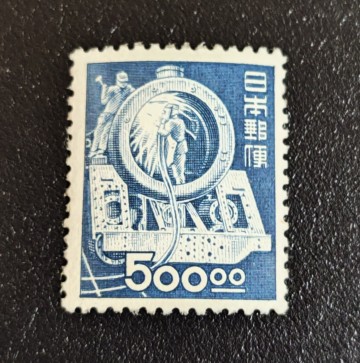 昭和すかしなし 500円機関車（SL）製造 未使用ヒンジ跡無し裏糊あり