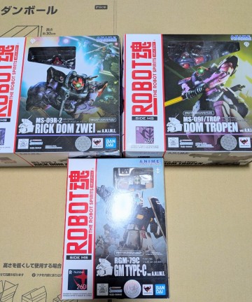 ROBOT魂 ジム改　ドムトローペン　リックドム　II　ロボット魂　0083