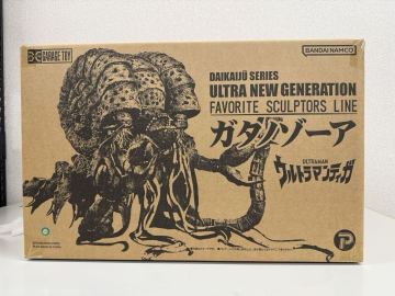 未開封 ガタノゾーア フィギュア ウルトラマンティガ Favorite Sculptors Line バンダイ プレックス 怪獣 X-PLUS