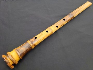 尺八 琴古流 在銘 ジョン・海山・ネプチューン銘 五孔 延管 全長約670mm 重量約380g　Y9344