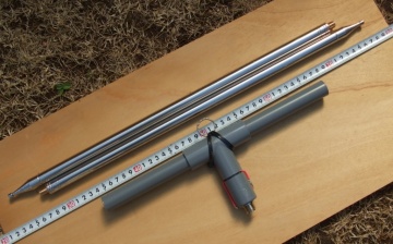 ロッドアンテナダイポール 14～50MHz 移動用