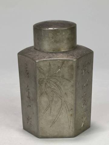 UA03S78　煎茶道具　古錫製　点銅　面取茶入　錫茶壺　時代茶入　古物　唐物　