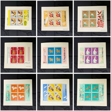 【限定1セット】年代別「お年玉郵便切手シート」シリーズ　セット【62年分】