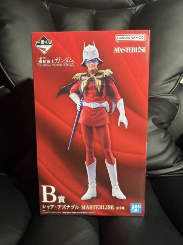 一番くじ 機動戦士ガンダム B賞 シャア・アズナブル MASTERLISE 