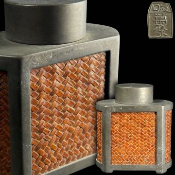 【翔苑】時代 錫製茶筒（茶葉罐）道口聚盛製茶入 古錫茶入 唐物 竹編 煎茶道具 茶入 茶道具 中国 04.38.16