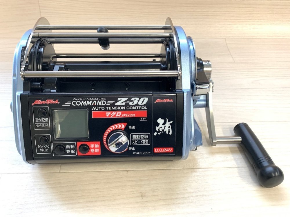 ☆ Miya Epoch COMMAND ミヤマエ コマンド CZ-30 マグロスペシャル 24V ☆ 新品未使用品