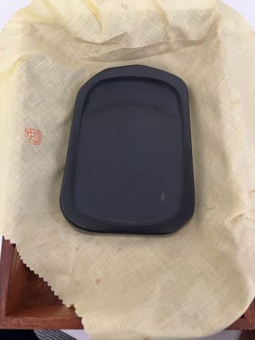 硯 書道 すずり 書道具 雨畑硯 高田硯　習字　石