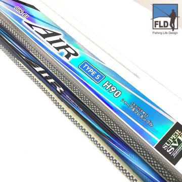 ダイワ 銀影エア タイプS H90【中古Aランク】 鮎竿