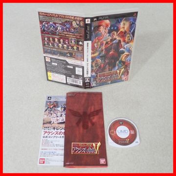 動作保証品 PSP プレイステーション ポータブル 機動戦士ガンダム ギレンの野望 アクシズの脅威V バンダイ BANDAI 箱説付【PP