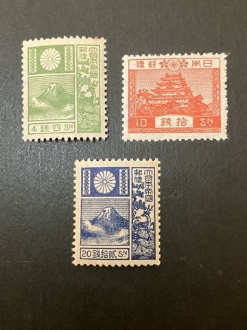 日本切手　昭和毛紙 3種完　未使用
