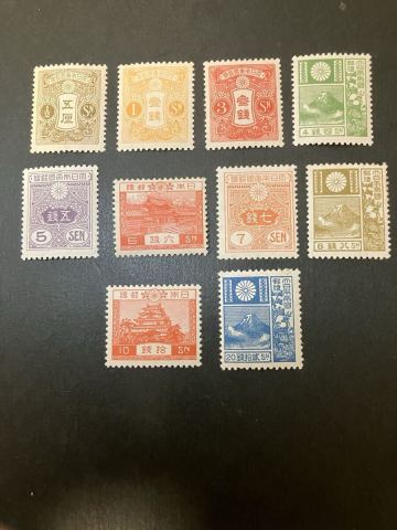 日本切手　昭和白紙 10種 まとめて　未使用