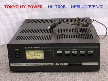 ◆◇TOKYO HY-POWER 　　東京ハイパワー HL-700B リニアアンプ　 HF帯 ジャンク品◇◆