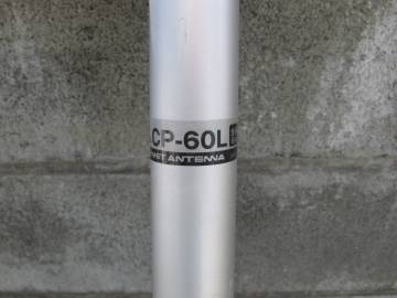 移動用アルミポール　CP-60L