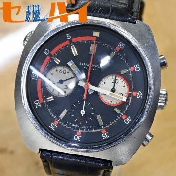 本物 ロンジン 極希少 最初期 8224-1 ダイバーズ クロノグラフ メンズウォッチ 男性用手巻腕時計 ヴィンテージ アンティーク LONGINES