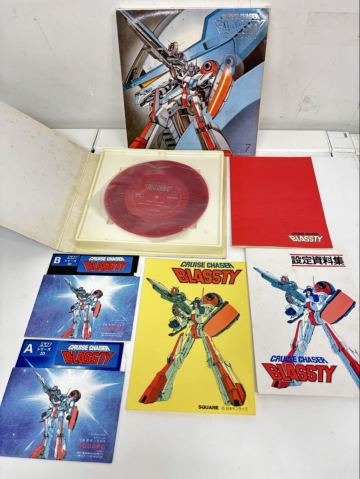 1円 〜 SQUARE X1 5インチFD CRUISE CHASER BLASSTY シール・ソノシート・資料集付 現状品 MNL130