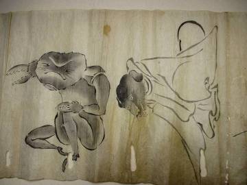妖怪絵巻　江戸期　肉筆画　化物　幽霊　検)　百鬼夜行　絵巻物　怪談　落語　和本　日本画　古文書　浮世絵 古書