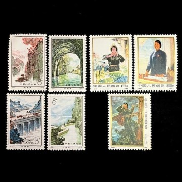 仙101【未使用】中国切手 革12 紅旗用水路 4種完 1972年 / 革15 中国の婦人たち(三・八国際婦人デー) 3種完 1973年 中華人民郵政 海外切手