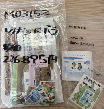 【未使用切手おまとめ】総額面約229,621円 記念切手 普通切手 切手シート バラ 小型シート M-M