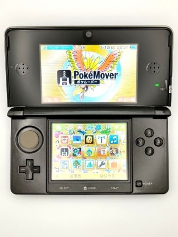 完全正規品 ポケムーバー ポケモンバンク 金 ポケモンARサーチャー ニンテンドー3DS 本体 箱 充電器付き 任天堂