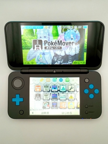 完全正規品 極上美品 ポケムーバー ポケモンバンク 赤 ピカチュウ 金 銀 クリスタル ポケモンARサーチャー n Newニンテンドー2DS LL 本体