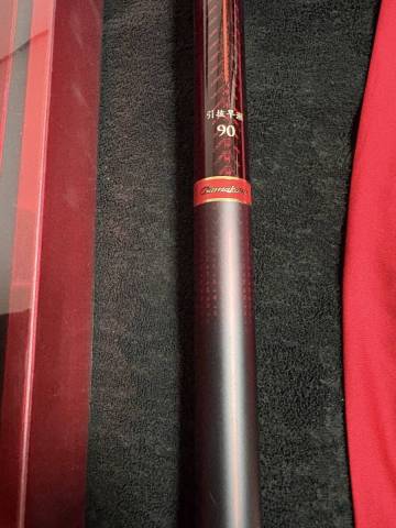 がま鮎　競技スペシャルV7 引抜早瀬90