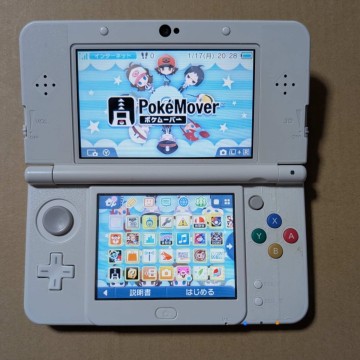 正規品 Newニンテンドー3DS ホワイト ポケモンバンク ポケムーバ 特別体験版 VCポケモン