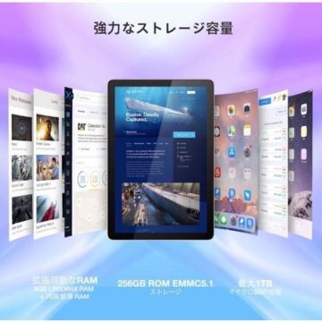 2A02 DOOGEE T10 Pro タブレット Android 12 タブレット RAM 15GB(8GB+7GB拡張)+ROM 256GB+1TB拡張SIMカードフリー