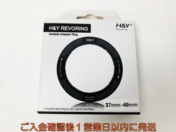 【1円】H＆Y REVORING RS49 37-49mm フィルター 可変式ステップアップリング 動作確認済 E01-105rm/F3