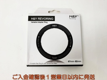 【1円】H＆Y REVORING RS82 67-82mm フィルター 可変式ステップアップリング 動作確認済 箱軽い傷み E01-107rm/F3