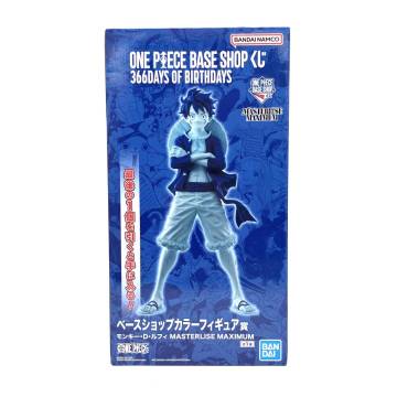 1円 未開封 BANDAI ONE PIECE BASE SHOPくじ ベースショップカラーフィギュア賞 モンキー・D・ルフィー MASTERLISE MAXIMUM 
