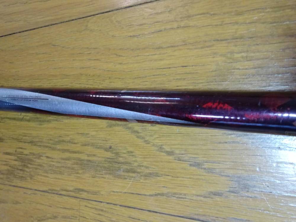 NFT DIA FLUSH Perfection 25-420 ダイアフラッシュ パーフェクション/投げ竿/遠投竿/キス/カレイ/サーフ