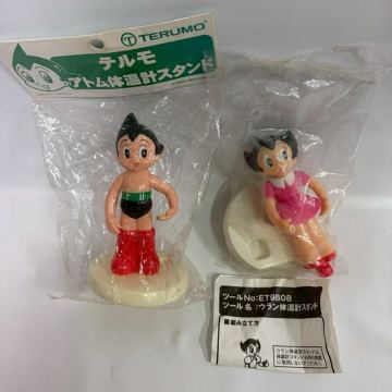 希少 TERUMO 鉄腕アトム ウラン 体温計スタンド ソフビ フィギュア 手塚治虫 テルモ 当時物 ET9604 ET9808 2体 まとめ