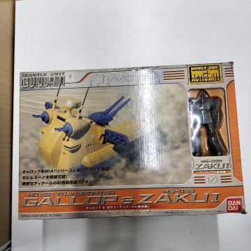 MOBILE SUIT IN ACTION!! MIA ギャロップ＆旧ザク ランバ・ラル専用機 モビルスーツインアクション
