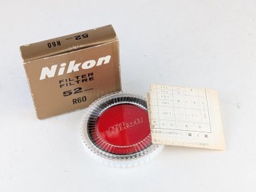 Nikon ニコン 52mm R60 フィルター 箱付 未使用級 赤フィルター Red Filter
