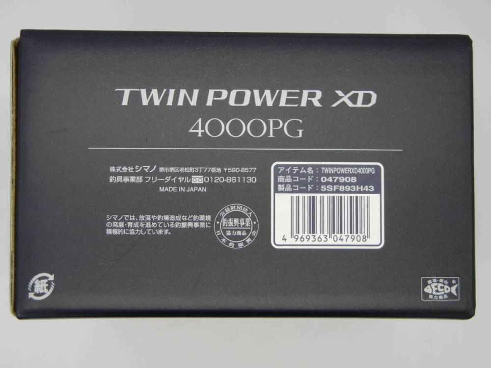 【未使用新品】シマノ '25 ツインパワー XD 4000PG