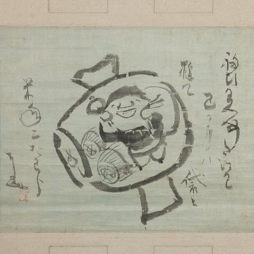 【五】江戸時代の禅僧 仙厓義梵 『大槌に大黒天』 絖本 墨 掛軸 識箱 真作