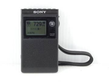 ★☆SONY イヤホン内蔵 FM/AMポケットラジオ SRF-R356 動作品 オマケ新品電池付き 注意事項あり☆★