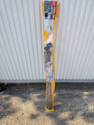 ZE340 アマチュア無線アンテナ HFV5 HF-V5 DIAMOND ANTENNA 第一電波工業 ダイヤモンド 7/14/21/28/50MHz帯短縮V型ダイポールアンテナ 