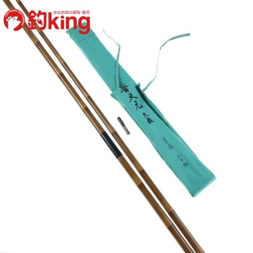 シマノ 普天元 大我 竿掛 2本物 /F052L 美品 へらぶな へら鮒 ヘラ釣り へら竿