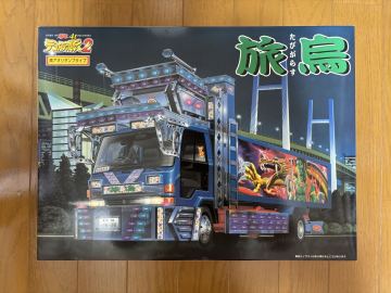 12 売切　1/32 デコトラ烈伝2 No.14 旅烏 プラモデル [アオシマ]
