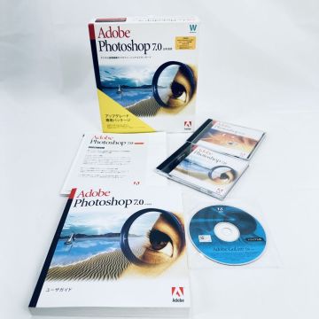 Adobe Photoshop 7.0 日本語版 Windows 箱・CD・マニュアル付 シリアル有 動作未確認 HY-260514015