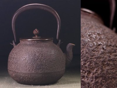 &nabla;花&nabla;時代煎茶道具 龍文堂造 極上の鉄瓶 鉄地湯沸 銅蓋在印 時代金工
