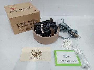 67605 野々田商店 炭型電熱器 電熱ヒーター 100V 410W 風炉 瓶掛 茶道具 煎茶道具 〈自宅保管品〉