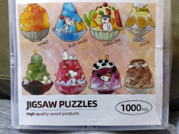 スヌーピー　ジグソーパズル②　1000ピース　中古(一度完成済)　木製素材50&times;75cm