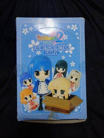 新品未開封ボックス トイズ・プランニング ToHeart2 Figure Collection Vol.2 12個入りボックス