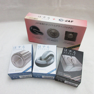コラボ！3種セット！■ HANAYAMA ハナヤマ JAF&times;HUZZLE はずる CAST MARBLE/CYLINDER/DONUTS キャストパズル 知恵の輪 知育玩具
